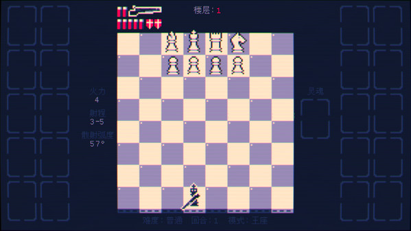 图片[2]-霰弹枪王：最后的将死 Build.22839057（Shotgun King: The Final Checkmate）免安装中文版-87软件库｜绿色软件+破解游戏下载站