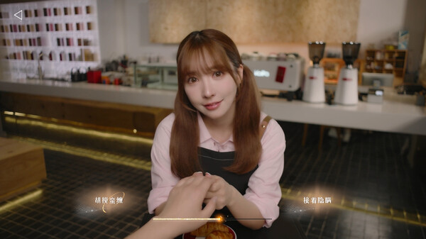 图片[4]-我为情狂 v1.1（Drive Me Crazy）免安装中文版-87软件库｜绿色软件+破解游戏下载站