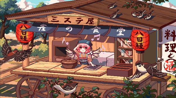 图片[4]-东方夜雀食堂 v4.4.0d 全DLC 送修改器（Touhou Mystia’s Izakaya）免安装中文版-87软件库｜绿色软件+破解游戏下载站