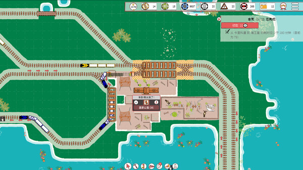 图片[3]-铁路物语 Build.22784217（Iron Roads）免安装中文版-87软件库｜绿色软件+破解游戏下载站