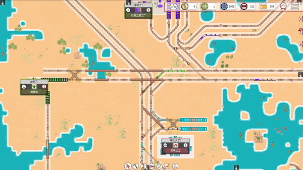 图片[5]-铁路物语 Build.22784217（Iron Roads）免安装中文版-87软件库｜绿色软件+破解游戏下载站