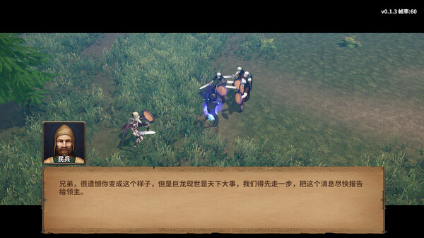 图片[4]-火柴人征战异世界：开局只有一把刀 v0.3.1 全DLC（Stickman Strikes Conquer Fantasy World）免安装中文版-87软件库｜绿色软件+破解游戏下载站