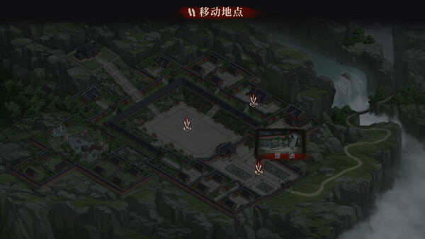 图片[3]-再见断刀 Build.22051019 免安装中文版-87软件库｜绿色软件+破解游戏下载站