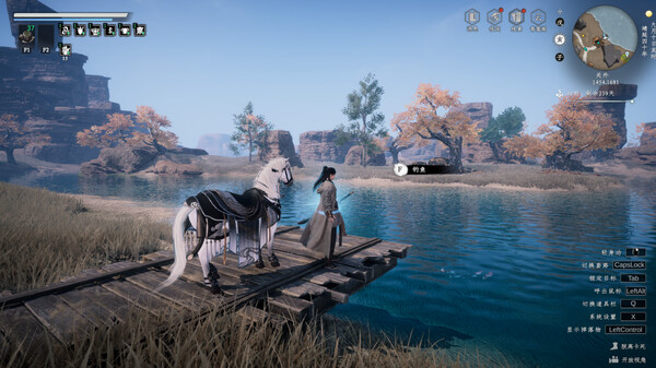 图片[2]-下一站江湖2 v20260428 全DLC 送修改器 免安装中文版-87软件库｜绿色软件+破解游戏下载站
