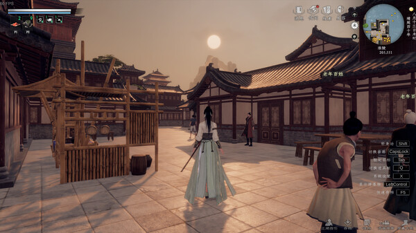 图片[5]-下一站江湖2 v20260428 全DLC 送修改器 免安装中文版-87软件库｜绿色软件+破解游戏下载站