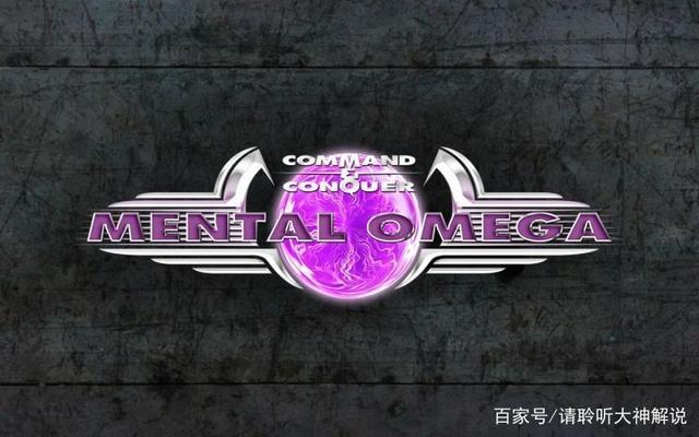 命令与征服：心灵终结 v3.3.6 免安装中文版-87软件库｜绿色软件+破解游戏下载站