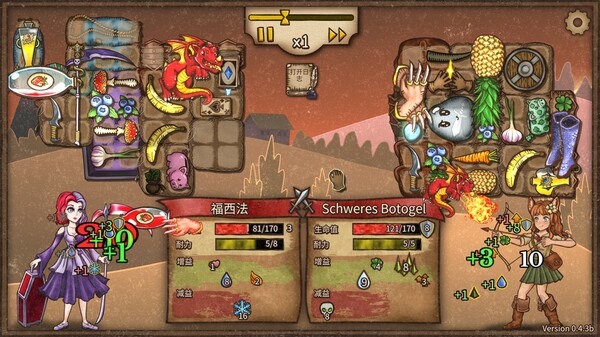 图片[3]-背包乱斗：福西法的宝藏 单机+联机 PC/手机双端 v1.1.4（Backpack Battles）免安装中文版-87软件库｜绿色软件+破解游戏下载站