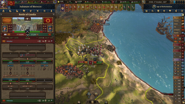 图片[6]-欧陆风云5 v1.2.0 全DLC 单机+联机 送修改器（Europa Universalis V）免安装中文版-87软件库｜绿色软件+破解游戏下载站
