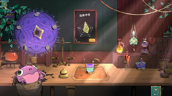 图片[6]-魔饮心语 v20260306 全DLC（Tavern Talk）免安装中文版-87软件库｜绿色软件+破解游戏下载站