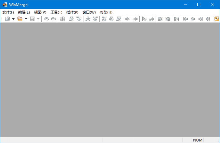 WinMerge(文件比较工具) v2.16.56 中文绿色版-87软件库｜绿色软件+破解游戏下载站
