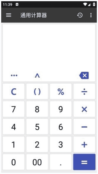 ClevCalc安卓版(万能计算器手机版) v2.24.12 修改版-87软件库｜绿色软件+破解游戏下载站