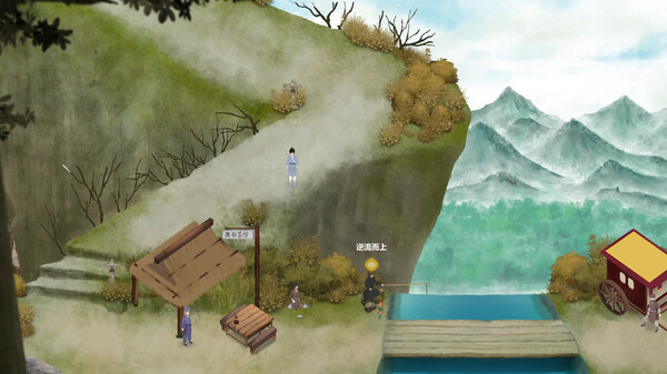 图片[6]-所谓侠客 v1.7（So-called Hero）免安装中文版-87软件库｜绿色软件+破解游戏下载站