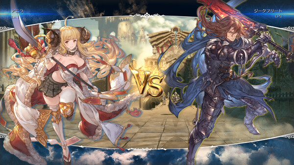 图片[2]-碧蓝幻想 Versus 崛起 v2.51 全DLC 单机+联机（Granblue Fantasy Versus: Rising）免安装中文版-87软件库｜绿色软件+破解游戏下载站
