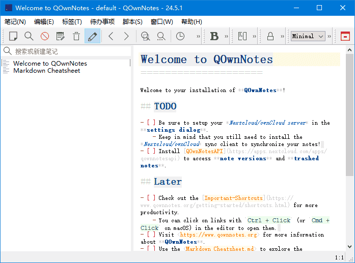 QOwnNotes(跨平台笔记应用程序) v26.4.18 中文绿色版-87软件库｜绿色软件+破解游戏下载站