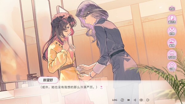 图片[3]-不恋爱就完蛋了 v20260504（Love Curse Find Your Soulmate）免安装中文版-87软件库｜绿色软件+破解游戏下载站