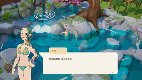 图片[4]-珊瑚岛 v1.3-366（Coral Island）免安装中文版-87软件库｜绿色软件+破解游戏下载站