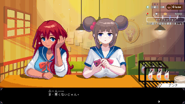 图片[4]-芙哇芙哇女仆咖啡厅 Build.22309610（Maid Cafe on Electric Street）免安装中文版-87软件库｜绿色软件+破解游戏下载站
