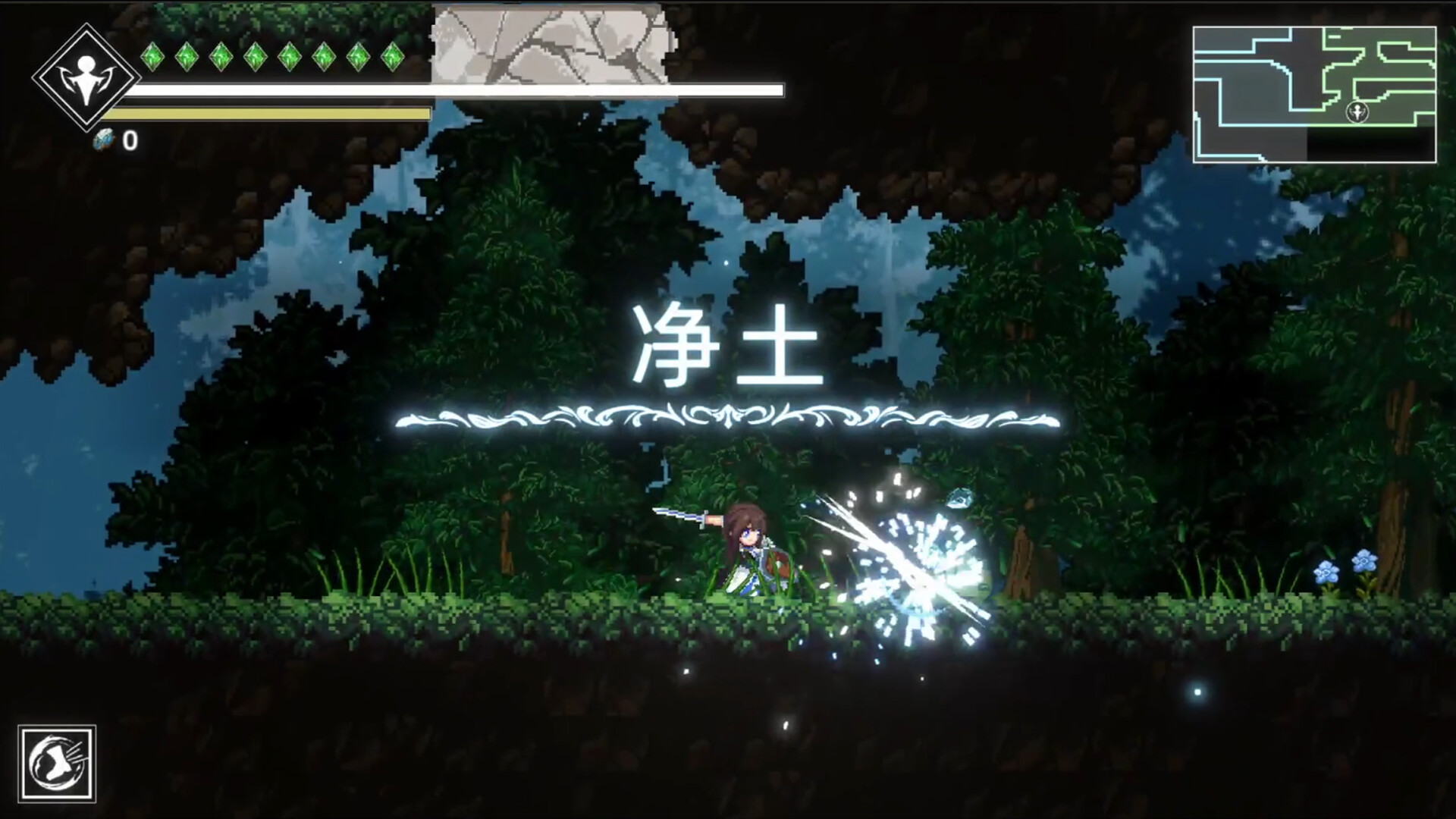 图片[2]-神陨之地 Build.23267877（Shattered Divinities）免安装中文版-87软件库｜绿色软件+破解游戏下载站