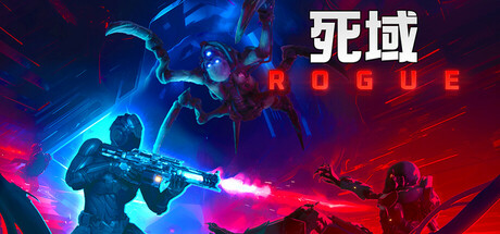 死域Rogue v1.4.1.0 单机+联机（Deadzone Rogue）免安装中文版-87软件库｜绿色软件+破解游戏下载站