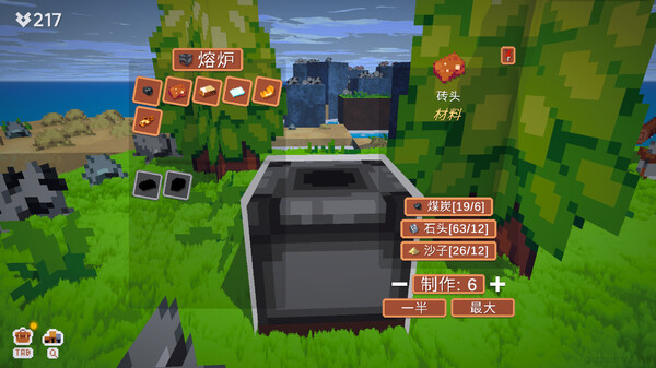 图片[2]-浮岛新世界 v1.1.0a（Outpath）免安装中文版-87软件库｜绿色软件+破解游戏下载站