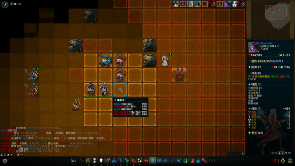 图片[4]-低魔时代 v0.92.05（Low Magic Age）免安装中文版-87软件库｜绿色软件+破解游戏下载站