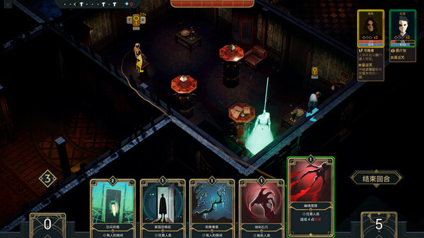 图片[2]-幽室鬼牌 v1.36（Deck of Haunts）免安装中文版-87软件库｜绿色软件+破解游戏下载站