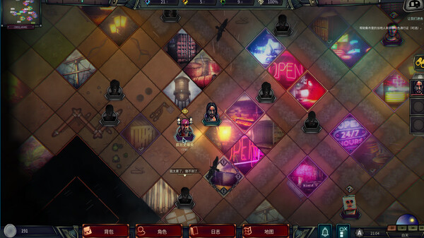 图片[4]-末日车队 Build.23202030（The Dead Await）免安装中文版-87软件库｜绿色软件+破解游戏下载站