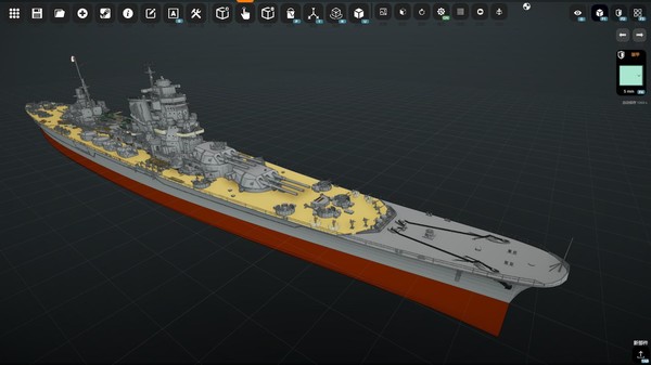 图片[5]-纳瓦尔艺术 Build.23361379（NavalArt）免安装中文版-87软件库｜绿色软件+破解游戏下载站