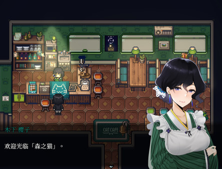 图片[6]-黑森町绮谭 Build.23320703（Tales of the Black Forest）免安装中文版-87软件库｜绿色软件+破解游戏下载站