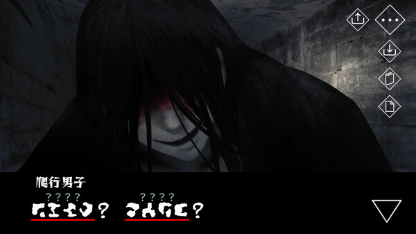图片[2]-文字化化 v2.0.6（Homicipher）免安装中文版-87软件库｜绿色软件+破解游戏下载站