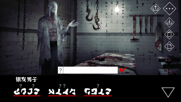 图片[3]-文字化化 v2.0.6（Homicipher）免安装中文版-87软件库｜绿色软件+破解游戏下载站