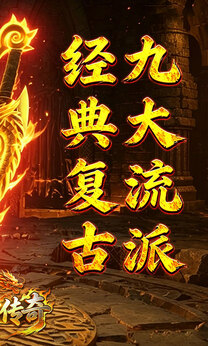 图片[2]-阿莫拉传奇（内置作弊菜单）-87软件库｜绿色软件+破解游戏下载站