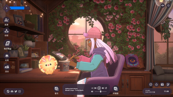 图片[3]-精神城市：洛菲会议 v20260525 全DLC（Spirit City: Lofi Sessions）免安装中文版-87软件库｜绿色软件+破解游戏下载站
