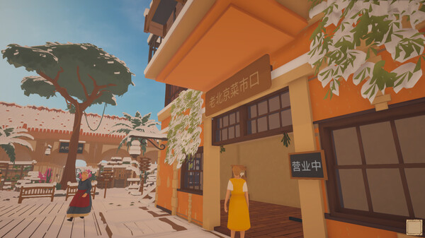 图片[2]-菜市场模拟器 v2.1.2（Old Market Simulator）免安装中文版-87软件库｜绿色软件+破解游戏下载站