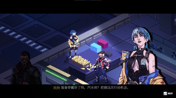 图片[3]-汽水侠 v1.0正式版（Sodaman）免安装中文版-87软件库｜绿色软件+破解游戏下载站