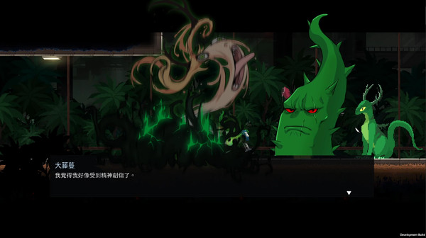 图片[4]-餐瘾地城|餐瘾地牢 v1.5.3.10（Dungeon Munchies）免安装中文版-87软件库｜绿色软件+破解游戏下载站