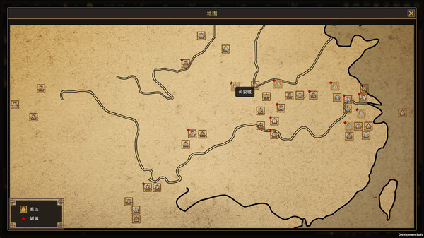 图片[6]-我来自江湖 v0.6.12 送修改器（From Jianghu）免安装中文版-87软件库｜绿色软件+破解游戏下载站