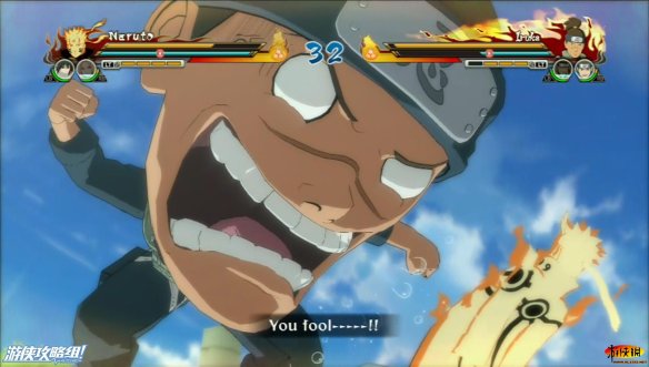 图片[4]-火影忍者疾风传：究极忍者风暴 革命 送修改器（ Naruto Shippuden Ultimate Ninja Storm Revolution）免安装中文版-87软件库｜绿色软件+破解游戏下载站