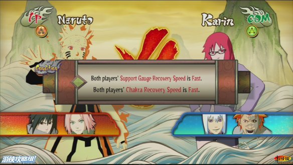 图片[5]-火影忍者疾风传：究极忍者风暴 革命 送修改器（ Naruto Shippuden Ultimate Ninja Storm Revolution）免安装中文版-87软件库｜绿色软件+破解游戏下载站