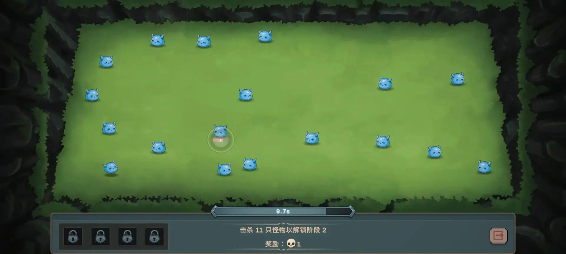 玛卡塔拉：史莱姆掠夺节|马克塔拉：史莱姆掠宝祭（内置多功能菜单）-87软件库｜绿色软件+破解游戏下载站