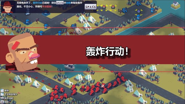图片[4]-桌面战争：兵团乱斗 v1.0正式版（D.O.T. Defence）免安装中文版-87软件库｜绿色软件+破解游戏下载站