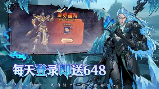图片[2]-魔界大地（内置超级增伤+无敌+无限技能）-87软件库｜绿色软件+破解游戏下载站