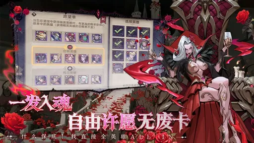 图片[3]-魔界大地（内置超级增伤+无敌+无限技能）-87软件库｜绿色软件+破解游戏下载站