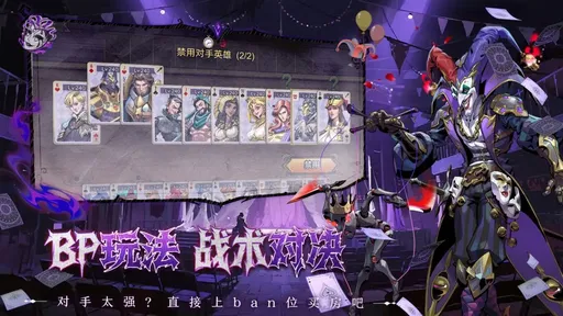 图片[4]-魔界大地（内置超级增伤+无敌+无限技能）-87软件库｜绿色软件+破解游戏下载站