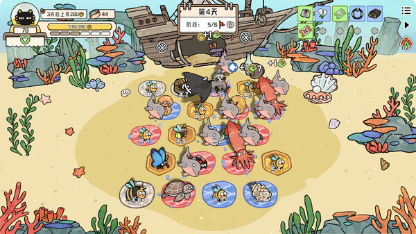 图片[5]-猫神牧场 v1.3.7（Cat God Ranch）免安装中文版-87软件库｜绿色软件+破解游戏下载站