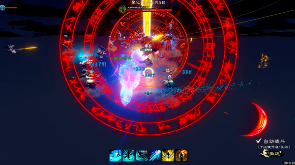 图片[6]-轮回修仙路 Build.23765384 免安装中文版-87软件库｜绿色软件+破解游戏下载站