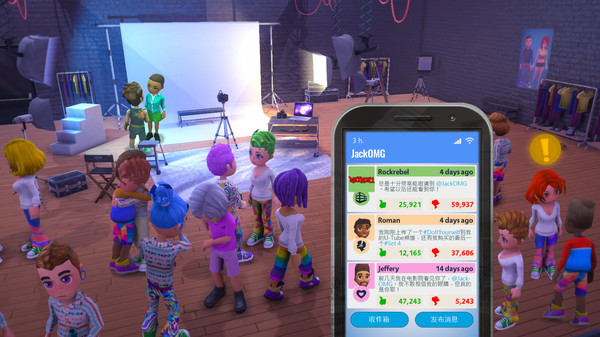 图片[4]-主播模拟器1 Build.20266504（Youtubers Life）免安装中文版-87软件库｜绿色软件+破解游戏下载站
