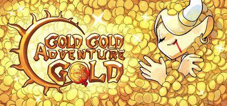 钱钱向钱冲 v0.5.56(Gold Gold Adventure Gold)免安装中文版-87软件库|绿色软件+破解游戏下载站