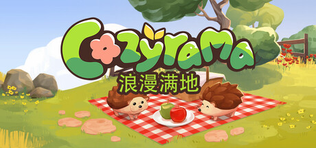 浪漫满地 Build.21154000（Cozyrama）免安装中文版-87软件库｜绿色软件+破解游戏下载站