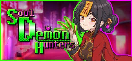 灵魂恶魔猎人 v1.0.1（Soul Demon Hunters）免安装中文版-87软件库｜绿色软件+破解游戏下载站